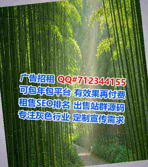 西夏捐卵建材经营部